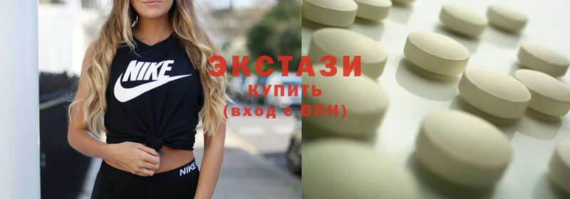 магазин продажи наркотиков  Вуктыл  Ecstasy Philipp Plein 