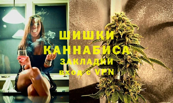 MDMA Баксан